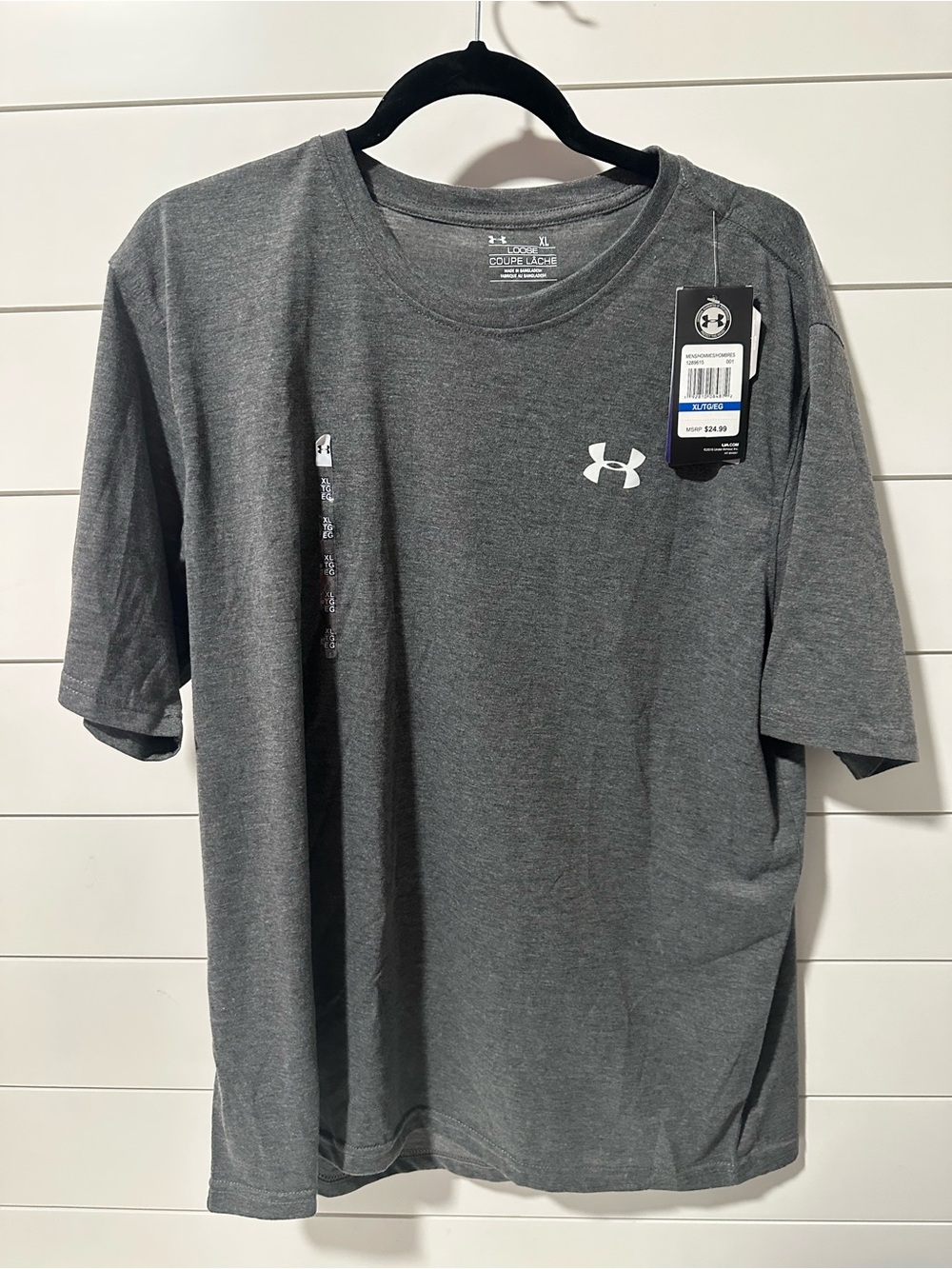 Under Armour Men’s Heather Gray Tee